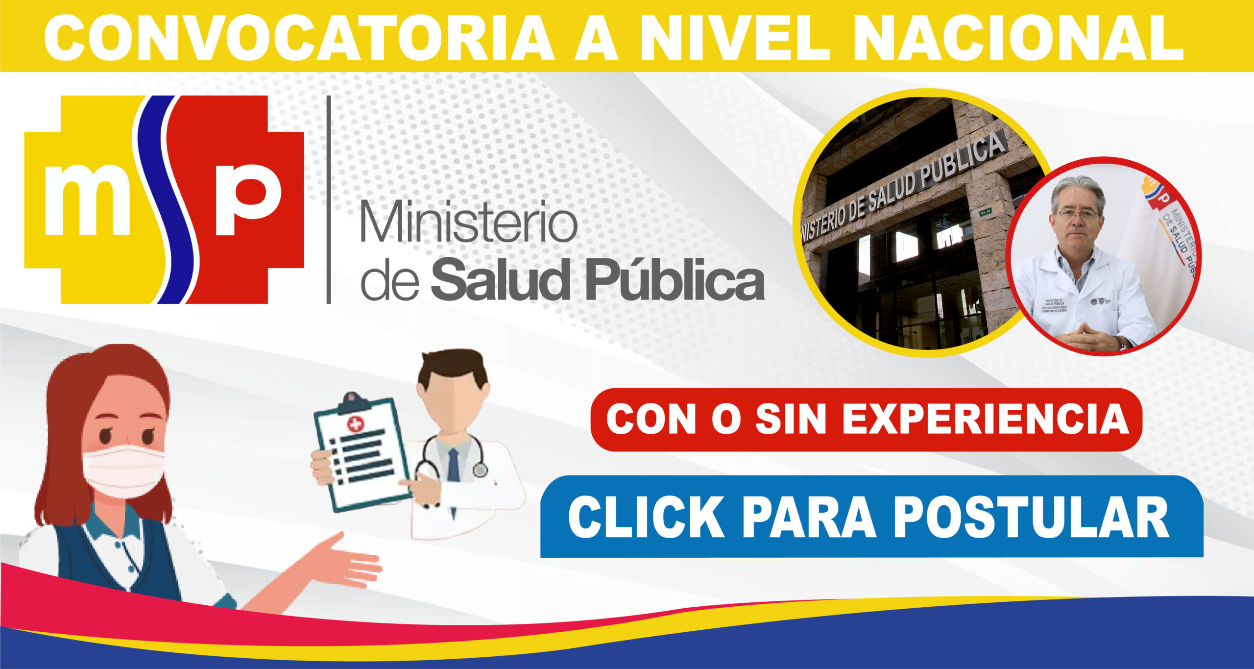 Nueva convocatoria en Ministerio de Saludo Pública Ecuador